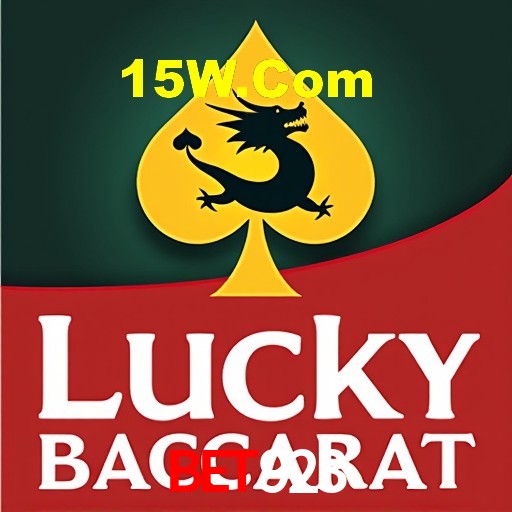 Casino VIP Bet923